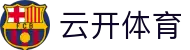 云开体育 - 云开体育官方运营中心 - YUNKAI SPORTS